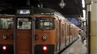 宇都宮線宇都宮