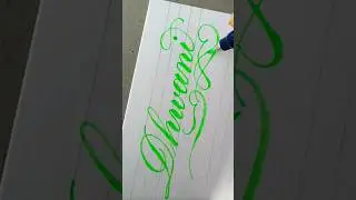 Lettering name 