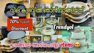 Cheap items with a twist, I bought them Online Shopping / Kitchenware /#homedecor