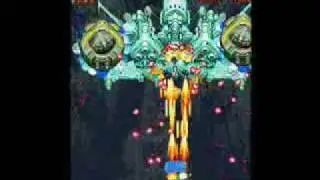 Bullet Hell featuring MAME