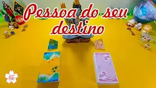 A PESSOA DO SEU DESTINO SERÁ MOSTRADA AGORA! 💜👁 【LETRA NO NOME】