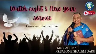 WATCH NIGHT & NEW YEAR SERVICE || CHURCH OF THE LAMB || 31 DEC  2024