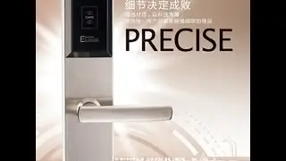 SYRON Electronic Hotel Lock SY11