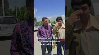 🎬📽🎞 #tikgi #potdys #sahna #oyun #prikol #degisme #rek #2025 #turkmenkino #turkmenfilm #turkmenistan