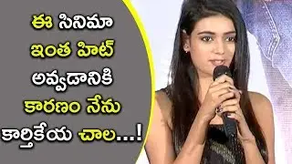 Heroine Neha Cute Speech @ 90ML Movie Success Meet || Bhavani hd Movies