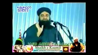 'Perfect  Musalman Baniye', By Mufti Akmal in Hyd on 12v Shab 2006
