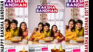 ||Awesome Raksha Bandhan Photo Editing|| Photoshop Rakhi Photo Editz