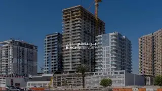 Binghatti Ivory - Project Update - December 2025