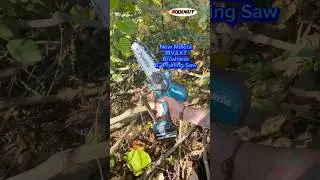 NEW Makita 18V LXT Brushless 6&rdquo; Pruning Saw #toolnut #makita #makitatools #pruning #chainsaw #shorts