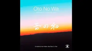 Takashi Kokubo - Quiet Inlet