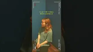YOUR TURN #mitsuko #おすすめ #新曲 #人気になりたい #shorts #作詞作曲