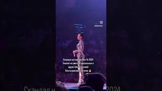 Бузова Басков на премии Муз тв🤫 #музыка #топ #music #музтв #концерт #песня  #музика