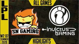 SN vs IG Highlights ALL GAMES | LPL Summer 2020 W2D7 | Suning Gaming vs Invictus Gaming