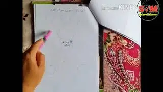 Haroof-Tahiji WorkSheets|For PreClasses||Home Schooling for Kids|Complete Syllabus For Children