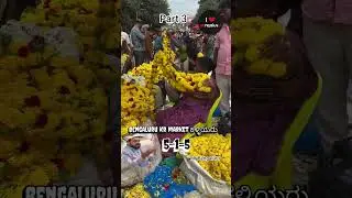 Flower Scam Part3 KRMarket #bengaluru#krmarket#kannadanews#scam#tv9#news#shortsfeed#viral#shorts#blr