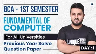 #bca 1st sem | Previous year Solve question paper| FUNDAMENTAL OF COMPUTER  |for 2023 Exam |Day- 01