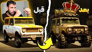 بهترین تیون تاریخ اسنو رانر😎😱