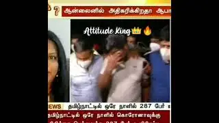 Madan Arrested Video Latest 😢 #Madan#Madanism#Madanop