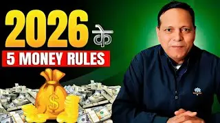 5 Best Money Rules - How to get Rich in 2026 | Financial Freedom | Chatar Singh