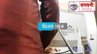 जब एक डॉ. ने Swami om को भिखारी समझा