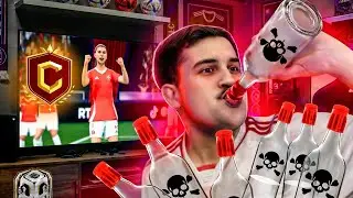 JOGUEI A WL DO BANQUETA COMPLETAMENTE ALTERADO!! FC 26