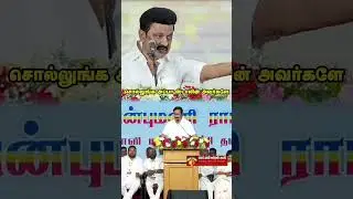 Anbumani ramadass #socialjustice #genderequality #pmk