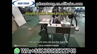 ✨Double Sided Tape Machine ✨ #tape #applicator #machine 