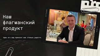 TAVIE ENERGY - здоровье, красота, энергия