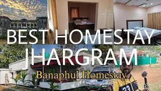 Best Resort in Jhargram | Banaphul Homestay | Hotels in Jhargram |
