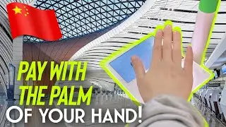 Как работают биометрические платежи в Китае?