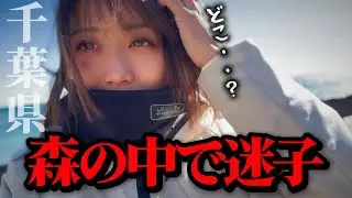 地元民から教えてもらった秘境がいろんな意味でヤバすぎた。【Ninja1000で日本一周】