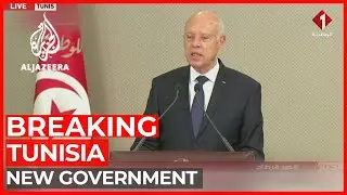 Tunisia president approves new government
