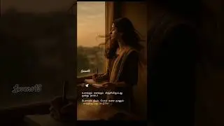 🥺True line 🎶Love feelings status #love #sed#shorts #shortvideo #shortsfeed #reels #explore #tranding