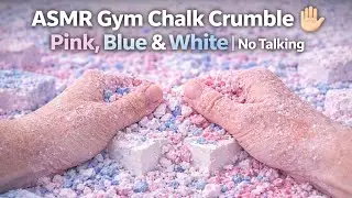 ASMR Gym Chalk Crumble ✋ | Pink, Blue & White | No Talking