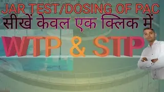 JAR TEST/ Chemical dosing in WTP