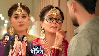 Mannat Promo: Vishakha Ne Neetu Par Lagaya Jaan Lene Ka Ilzaam, Vikrant Ka Phuta Gussa