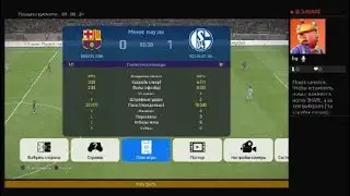 PRO EVOLUTION SOCCER 2019 LITE_20190730000829
