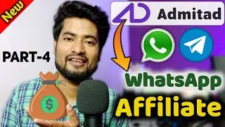 Flipkart, Myntra,Mamaearth के product Admitad Affiliate से Whatsapp, Telegram पर शेयर कर पैसे कमाए 🔥