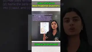 Class 10 Science: 4 Marks Confirmed Question for 2026 #class10 #class10science #shorts
