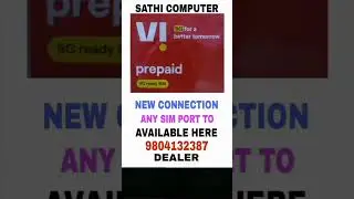 New Connection+ Any Sim Port to VI Available Here....