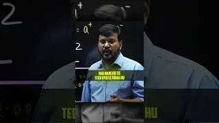 Anna Sir Supermacy ☠️☠️ #shorts #nvsir #kota #motion #iitjee #jeebatch #aura #ytshorts