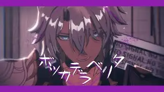 HSR MMD - ボッカデラベリタ / Bocca della Verità [ft. Phainon?]