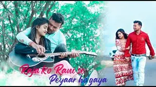 Raja Ko Rani Se Pyar Ho Gaya | Akele Hum Akele Tum //RUBEL , TIRTHYA// // COVER SONG // RUBEL MONDAL