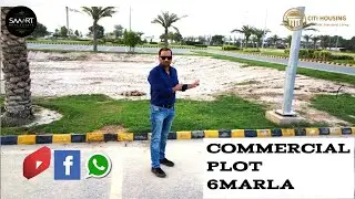 5 Marla COMMERCIAL | CITI HOUSING PHASE 1|
