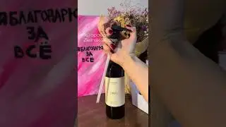 Лучшая находка на эту зиму💥🔥