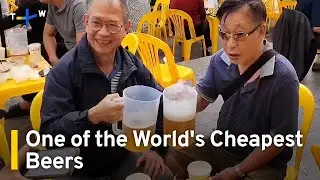 Hanoi Beer Festival 2024 Highlights Vietnam's Beer Culture｜TaiwanPlus News