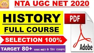 Ugc net History Full course Pdf Notes 2020