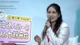 Miss Tourism World- China, 2025 