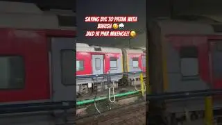 Rain in Patna!!! 🥰🌧️ #love #sad #music #lyrics #rain #patna #bihar