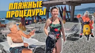 ОЧЕРЕДНОЙ ПОДЪЕМ АННЫ
